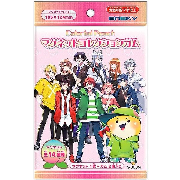 カラフルピーチ マグネットコレクションガム
 アニメイトで
2024年08月発売