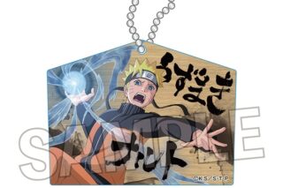 NARUTO-ナルト- アクリルキーホルダー うずまきナルト
 アニメイトで
08月発売