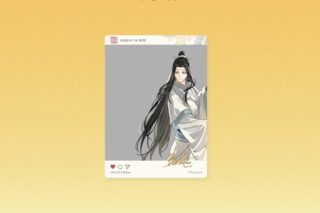 魔道祖師 日晏帰舟 アクリルクリアカード 藍忘機
 
2024年11月発売