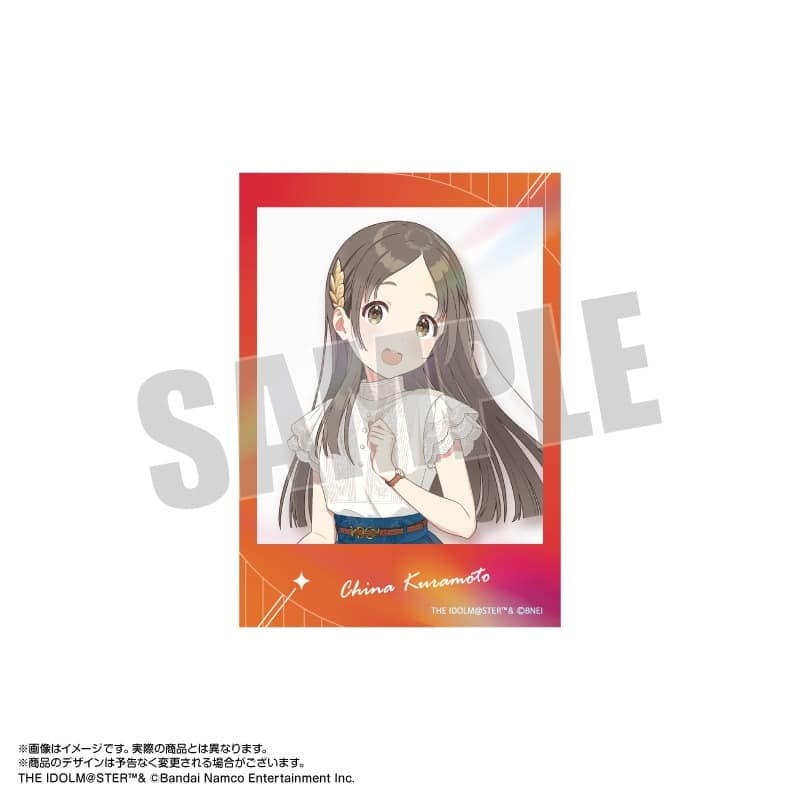 学園アイドルマスター インスタントフォト風ダイカットステッカー 倉本千奈
 アニメイトで
2024年07月発売