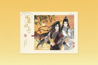 魔道祖師 日晏帰舟 アクリルフォトカード
 
2024年11月発売