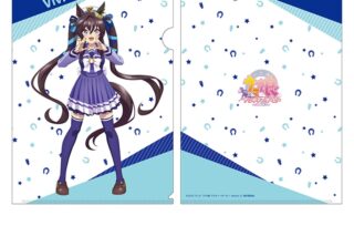 TVアニメ『ウマ娘 プリティーダービー Season 3』 描き下ろしクリアファイル ヴィブロス
 アニメイトで
2024年08月 下旬 発売