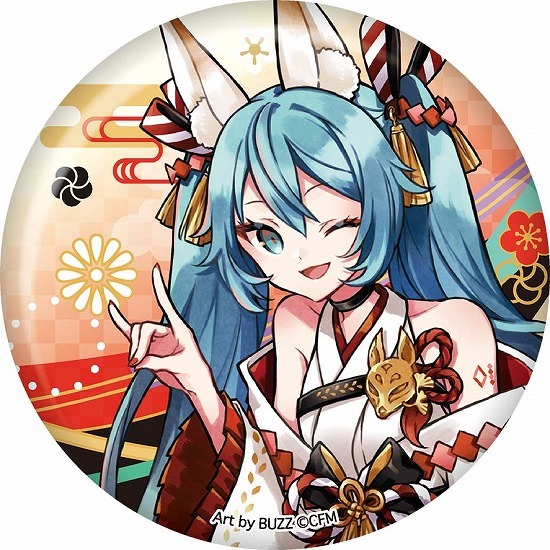 【再販】初音ミク 百鬼夜行 BIG缶バッジ 妖狐 梅                     ホビーストックで2024年8月発売