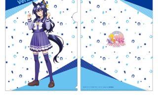 TVアニメ『ウマ娘 プリティーダービー Season 3』 描き下ろしクリアファイル ヴィルシーナ
 アニメイトで
2024年08月 下旬 発売