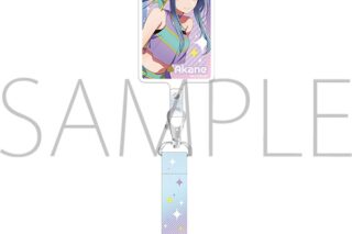 【推しの子】 フォンタブ&ストラップセット/黒川あかね
 
2024/08/17 発売