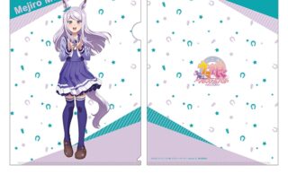 TVアニメ『ウマ娘 プリティーダービー Season 3』 描き下ろしクリアファイル メジロマックイーン
 アニメイトで
2024年08月 下旬 発売