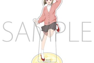 ラブライブ!虹ヶ咲学園スクールアイドル同好会 アクリルスタンド/中須 かすみ
 アニメイトで
2024/07/12 発売