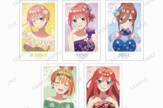 五等分の花嫁∽ 描き下ろし 桜ドレスver. インスタントカメラ風イラストカード5枚セット
 アニメイトで
2024/07/27 発売