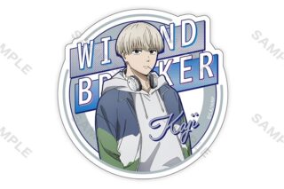 WIND BREAKER ステッカー 私服版権 (梶 蓮)
 アニメイトで
2024年08月中旬発売