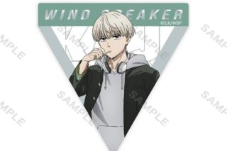 WIND BREAKER ステッカー 制服版権 (梶 蓮)
 アニメイトで
2024年08月中旬発売