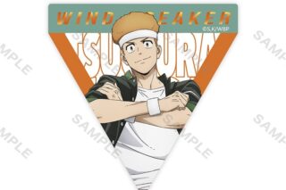 WIND BREAKER ステッカー 制服版権 (柘浦 大河)
 アニメイトで
2024年08月中旬発売