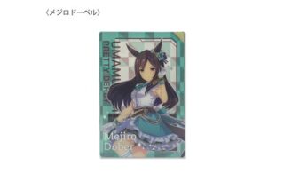 ウマ娘 プリティーダービー グリッターアクリルブロック メジロドーベル                     ホビーストックで2024年9月発売