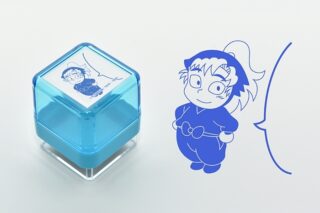 忍たま乱太郎 スタンプ 善法寺伊作
 アニメイトで
07月発売