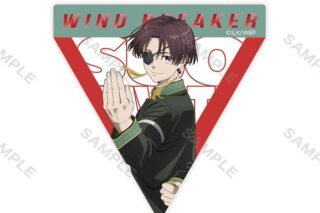 WIND BREAKER ステッカー 制服版権 (蘇枋 隼飛)
 アニメイトで
2024年08月中旬発売