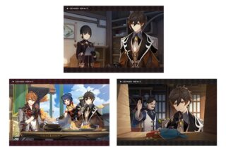 原神 キャラPVシリーズ フォトカード 鍾離 想定外の支出
 アニメイトで
02月発売