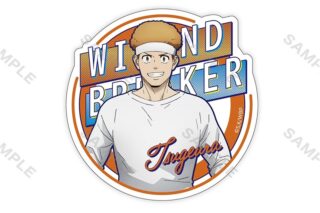 WIND BREAKER ステッカー 私服版権 (柘浦 大河)
 アニメイトで
2024年08月中旬発売