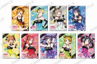 ラブライブ!スクールアイドルフェスティバル しかくい缶バッジコレクション μ’s サイバーver.
 アニメイトで2024/09/27 発売