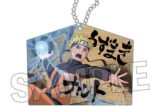 NARUTO & BORUTO NARUTO-ナルト- 疾風伝 アクリルキーホルダー うずまきナルト eeo Storeで取扱中