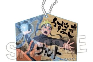 NARUTO & BORUTO NARUTO-ナルト- 疾風伝 アクリルキーホルダー うずまきナルト eeo Storeで取扱中