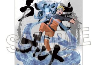 NARUTO & BORUTO NARUTO-ナルト- 疾風伝 ステッカー うずまきナルト eeo Storeで取扱中