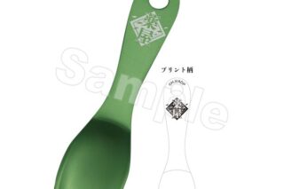 薬屋のひとりごと アイスクリームスプーン 薬屋 キャラアニで
                                                2023年12月下旬発売