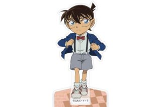 名探偵コナン 江戸川コナン アクリルスタンド 準備はOK!Ver. キャラアニで
                                                2024年7月発売