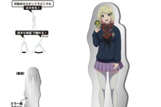 青の祓魔師  メタルどこスタ 杜山しえみ キャラアニで
                                                2024年8月発売