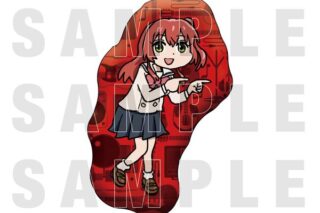 ぼっち・ざ・ろっく!×くまみね ダイカットクッション 喜多郁代 キャラアニで
                                                2024年9月発売