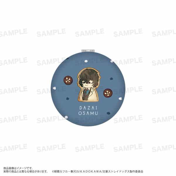 文豪ストレイドッグス コンパクトミラー(うぃむぱてぃすりー)太宰治 キャラアニで
                                                2024年9月発売