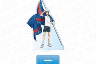 新テニスの王子様 アクリルフィギュア 越前リョーマ flag ver. キャラアニで
                                                2024年9月発売