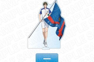 新テニスの王子様 アクリルフィギュア 手塚国光 flag ver. キャラアニで
                                                2024年9月発売