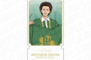 新テニスの王子様 ダイカットステッカー 南健太郎 flag ver. キャラアニで
                                                2024年9月発売