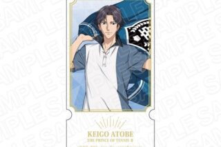 新テニスの王子様 ダイカットステッカー 跡部景吾 flag ver. キャラアニで
                                                2024年9月発売