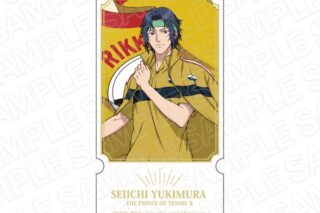 新テニスの王子様 ダイカットステッカー 幸村精市 flag ver. キャラアニで
                                                2024年9月発売