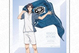 新テニスの王子様 マイクロファイバー 跡部景吾 flag ver. キャラアニで
                                                2024年9月発売