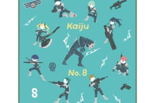 怪獣8号 ハンドタオル ゆるパレット キャラアニで
                                                2024年8月発売