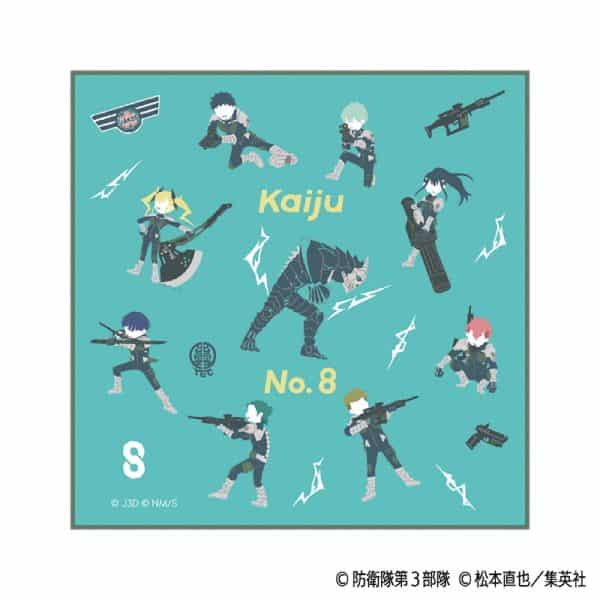 怪獣8号 ハンドタオル ゆるパレット キャラアニで
                                                2024年8月発売