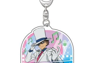 名探偵コナン アクリルキーホルダー 怪盗キッド キャラアニで
                                                2024年8月発売