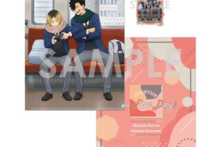 ハイキュー!! クリアファイル&ダイカットステッカーセット -One Fine Day!- 6.黒尾鉄朗・孤爪研磨 キャラアニで
                                                2024年08月発売