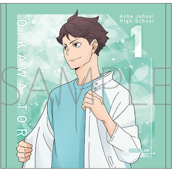 ハイキュー!! ハンドタオル 及川 徹 ムービックで2024年10月19日より発売