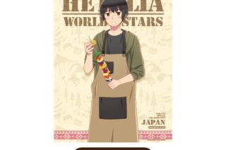 アニメ「ヘタリア World★Stars」 耐水ポスター ③日本
 アニメイトで
2024年09月発売