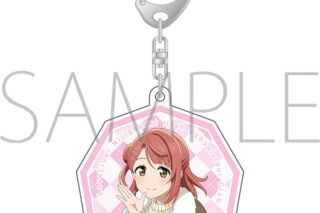 ラブライブ!虹ヶ咲学園スクールアイドル同好会 アクリルキーホルダー/上原 歩夢
 アニメイトで
2024/07/12 発売