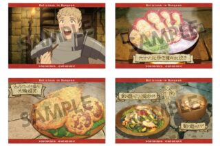 ダンジョン飯 ポストカードセット vol.2
 
2024年09月発売
で取扱中