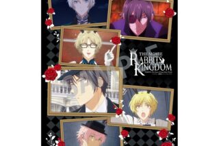 「ツキウタ。」劇場版 RABBITS KINGDOM THE MOVIE A4シングルクリアファイル 黒兎王国
 アニメイトで
09月発売