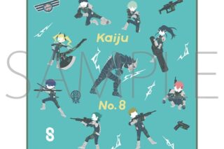 怪獣8号 ハンドタオル/ゆるパレット
 
2024年8月16日発売
で取扱中