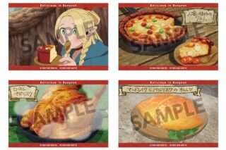 ダンジョン飯 ポストカードセット vol.1
 
2024年09月発売
で取扱中