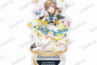 ラブライブ!スクールアイドルフェスティバル きらりんアクリルスタンド Aqours 宇宙ver. 国木田花丸
 アニメイトで
2024/08/30 発売