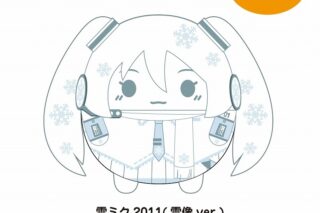 雪ミク ふわコロりんMsize2 H:雪ミク 2011(雪像ver.) アニメイトで2024年10月発売