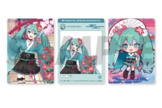 ピアプロキャラクターズ～ジャパンクスタイル～ ホログラムクリアカードセット 初音ミク                     ホビーストックで2024年10月発売