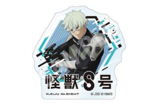 アニメ『怪獣8号』 BATTLE アクリルクリップ 市川レノ
 
2024年09月上旬発売
で取扱中